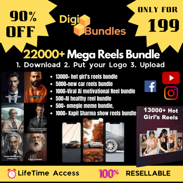 Digi Bundles Reels Bundle